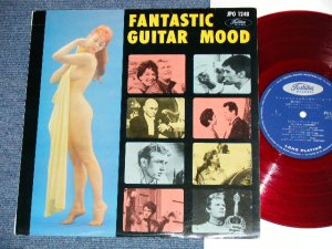 画像1: 横内章次カルテット SYOJI YOKOUCHI QUARTET 東芝シンギング・ストリングス、ファイブ・トロンボーンズ -  FANTASTIC GUITAR MOOD ファンタスティック・ギター・ムード( Ex+++/Ex+++ )  / 1960's JAPAN ORIGINAL "RED WAX Vinyl" Used 10" LP 
