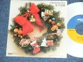  山下達郎 TATSURO YAMASHITA -　クリスマス・イヴ CHRISTMAS EVE ( Ex++/Ex+++ )  /  JAPAN ORIGINAL "WHITE WAX Vinyl" Used 7" Single