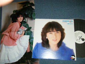 画像1: 麻生小百合 SAYURI ASO - 　ストロベリー・ジャム STRAWBERRY JAM : CANDY JAZZ 2  ( MINT-/MINT  ) / 1983 JAPAN ORIGINAL "WHITE LABEL PROMO"  Used LP   with OBI オビ付