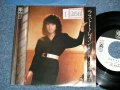 宮本典子 NORIKO MIYAMOTO - ラスト・トレイン LAST TRAIN (Ex++/Ex+++ : STOFC,STAMPOFC) / 1980 JAPAN ORIGINAL "WHITE LABEL PROMO" Used  7" Single 