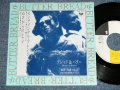 ブレッド　＆バター　BREAD & BUTTER - センチメンタル・フレンド SENTIMENTAL FRIEND ( Ex+/Ex+++,MINT- ) / 1987 JAPAN ORIGINAL "PROMO ONLY" Used  7" Single  シングル