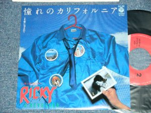 画像1: リッキー＆リボルバー RICKY & REVOLVER -  憧れのカリフォルニア (MINT-/MINT)   / 1981  JAPAN ORIGINAL  Used 7" Single 　シングル