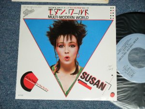 画像1: スーザン SUSAN - A) シャボン・ドール B) 恋はダンス (Ex+++/MINT- ） / 1984 JAPAN ORIGINAL Used 7" Single  シングル