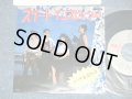 シーナ＆ザ・ロケット  ロケッツ　SHEENA & THE ROKKETS - スイート・インスピレーション SWEET INSPIRATION  (MINT-/MINT)   / 1984 JAPAN ORIGINAL "PROMO " Used 7" Single  シングル