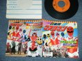 TV 特撮 戦隊 Tokusatsu Sentai Series 　景山ヒロノブ　- 光 戦隊ナスクマン（主題歌）　 ( MINT/MINT-) /1987 JAPAN ORIGINAL Used 7" Single 