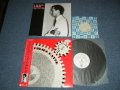 加藤和彦  KAZUHIKO KATO of  フォーク・クルセダーズ THE FOLK CRUSADERS - うたかたのオペラ +Bonus Single( MINT-/MINT) / 1980 JAPAN ORIGINAL "WHITE LABEL PROMO" Used LP with OBI  オビ付
