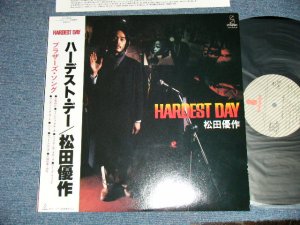 画像1: 松田優作 YUSAKU MATSUDA - ハーデスト・デー HARDEST DAY  (MINT-/MINT) / 1981 JAPAN ORIGINAL Used LP  with OBI オビ付