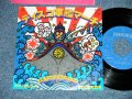 ザ・ネイベル・ストリングス・バンド The NAVEL STRINGS BAND - ディスコ軍艦マーチ(MINT/MINT)   / 1978 JAPAN ORIGINAL  Used 7"SINGLE
