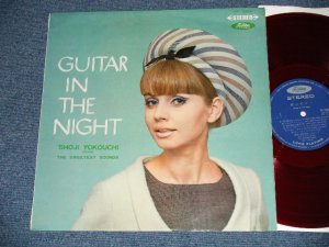 画像1: 横内章次とスイーテスト・サウンズ YOKOUCHI SHOJI & The SWEETEST SOUNDS  - 夜のギター　GUITAR IN THE NIGHT (Ex+++/MINT-) / 1960's JAPAN ORIGINAL RED WAX Vinyl Used LP 