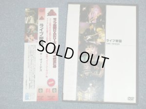 画像1: ザ・ヴィーナス THE VENUS -   ライブ帝国 (MINT/MINT) / 2004 JAPAN ORIGINAL "PROMO" Used  DVD with OBI オビ付 