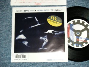画像1: ABNOMAL STRIPPER アブノーマル・ストリッパー- CRAZY LAZY   (Ex/MINT-  : STOFC) / 19８０'s  JAPAN ORIGINAL　Used 7" Single 