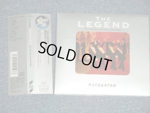 画像1:  ラッツ＆スター RATS & STAR - THE LEGEND (MINTー/MINT)   / 2003 JAPAN ORIGINAL  Used CD +OBI  