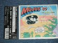 The MOJOS - MOJOS '05 ~本牧ロック計画  MOJOS '05 ~HONMOKU ROCK-KA KEIKAKU (MINT-/MINT) / 2005 JAPAN ORIGINAL Used CD with OBI 