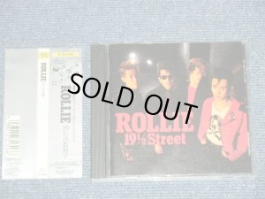 画像1: ROLLIE - １９1/2の街角で (MINT-/MINT) / 1989 Version JAPAN ORIGINAL Used CD  with OBI