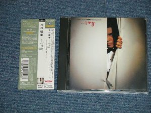 画像1: HARUYUKI "PITP" MIZUGUCHI 水口 晴幸 (クールス　COOLS) -  ...ing  ( MINT-/MINT) / 2001 JAPAN ORIGINAL Used CD with OBI.