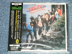 画像1: クールス・ロカビリー・クラブ COOLS ROCKABILLY CLUB - クールス・ロカビリー・クラブ COOLS ROCKABILLY CLUB (SEALED)  / 1994 JAPAN ORIGINAL"Brand New Sealed" CD
