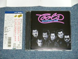 画像1: クールス・ロカビリー・クラブ COOLS ROCKABILLY CLUB - ショーボート・イヤーズ（スタジオ／ライブ） SHOW BOATYEARS (STUDIO / LIVE )   (MINT-/MINT) / 2004 JAPAN ORIGINAL Used 2x CD with OBI オビ付