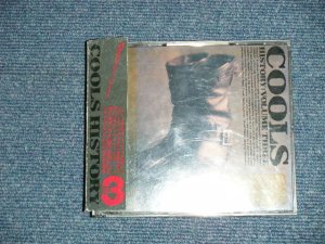 画像1: クールス  COOLS  - クールス・ヒストリー VOL.3 COOLS HISTORY Vol.3   (MINT-/MINT) / 1991 JAPAN ORIGINAL Used  2-CD'S  With OBI 
