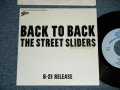 THE STREET SLIDERS ストリート・スライダーズ- BACK TO BACK : LAY DOWN THE CITY   (Ex++/MINT) / 1986 JAPAN ORIGINAL "PROMO ONLY" Used 7" Single  シングル