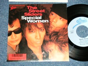 画像1: THE STREET SLIDERS ストリート・スライダーズ-  SPECIAL WOMAN : UP & DOWN BABY  (MINT/MINT) / 1986 JAPAN ORIGINAL "PROMO" Used 7" Single  シングル