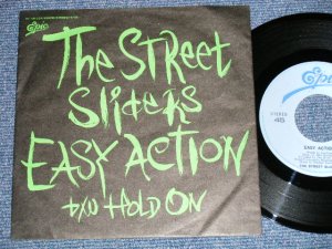 画像1: THE STREET SLIDERS ストリート・スライダーズ- EASY ACTION : HOLD ON (Ex+++/MINT-) / 1987 JAPAN ORIGINAL Used 7" Single  シングル
