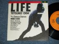 小田哲郎 TETSURO ODA - LIFE : DANCE DANCE (Ex/MINT) / 1986 JAPAN ORIGINAL "PROMO ONLY" Used 7" Single  シングル