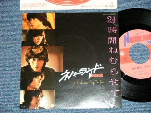 画像1: NEVERLAND ネヴァーランド - ２４時間ねむらせて (Ex+++/MINTSMALL LIGHT BEND) / 1983 JAPAN ORIGINAL "PROMO" Used  ７” Single 