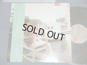 画像1: 中尾隆聖 RYUSEI NAKAO -  グッド・イヴニング GOOD EVENING (MINT-/MINT-) / 1983 JAPAN ORIGINAL "PROMO" used LP with OBI 