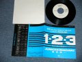 稲垣潤一 JUNICHI INAGAKI - 1-2-3 : SEPTEMBER KISS (Ex++/mint-  SWOFC) / 1988 JAPAN ORIGINAL "PROMO ONLY" Used 7"Single