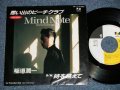 稲垣潤一 JUNICHI INAGAKI - 思い出のビーチクラブ　:時を超えて (Ex+＋/MINT- EDSP, WOFC) / 1987 JAPAN ORIGINAL "PROMO ONLY" Used 7"Single