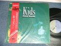 尾崎亜美 AMII OZAKI  - キッズ！KIDS  (MINT-/MINT) /  1986 JAPAN ORIGINAL "PROMO"  Used LP with OBI 
