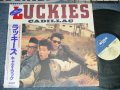 キャディラック CADILLAC - ラッキーズLUCKIES ( Ex+++/MINT) / 1986 JAPAN ORIGINAL  Used LP with OBI 