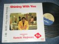 萩原健一 KENICHI HAGIWARA - SHINING WITH YOU ( MINT-/MINT)  / 1988  JAPAN ORIGINAL "PROMO" Used  LP with OBI 