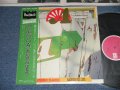 あんぜん・バンド ANZEN BAND - アルバム A ALBUM A  (Ex+++/MINT-) / 1975 JAPAN ORIGINAL Used LP with OBI 