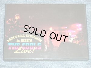 画像1: COOLS  - THE COOLS LIVE : ROCK 'N ROLL EXPROSION in HIBIYA 94.10.22. / 1995 JAPAN ORIGINAL Used DVD 