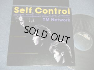 画像1: TM NETWORK -ＴＭ ネットワーク - SELF CONTROL  ( Ex+++/MINT- ) / 1987 JAPAN ORIGINAL "PROMO" Used LP 