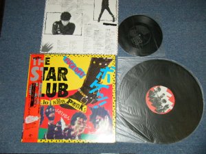 画像1: The STAR CLUB スター・クラブ -   HELLO NEW PUNKS (with FLEXI Disc ソノシート付) ( Ex+++/MINT-) / 1985 JAPAN ORIGINAL Used LP with OBI