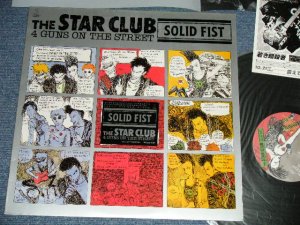 画像1: The STAR CLUB スター・クラブ -  SOLIDEIST (With POST CARD) ( Ex+++/MINT-) / 1989 JAPAN ORIGINAL Used LP with SEAL OBI  