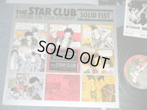 画像1: The STAR CLUB スター・クラブ -  SOLIDEIST (With POST CARD) ( Ex+++/MINT-) / 1989 JAPAN ORIGINAL Used LP with SEAL OBI  