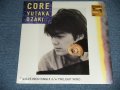 尾崎 豊 YUTAKA OZAKI - CORE 格 (SELED) / 1987 Japan ORIGINAL "BRAND NEW SEALED" LP