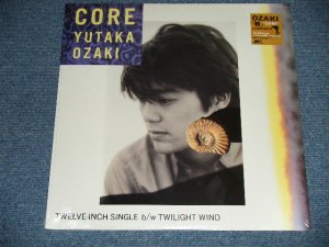 画像1: 尾崎 豊 YUTAKA OZAKI - CORE 格 (SELED) / 1987 Japan ORIGINAL "BRAND NEW SEALED" LP
