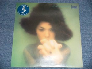 画像1: JENKA - THE DAY I BECAME A BIRD (SEALED)/  1999 JAPAN ORIGINAL "BRAND NEW SEALED" 12" 