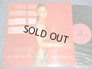 画像1: 安室奈美恵 NAMIE AMURO -  SOMETHING 'BOUT THE KISS ( Ex+++/Ex+++ Looks:Ex++)  / 1999 JAPAN ORIGINAL Used 12"