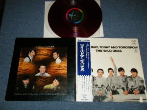 画像1: ザ・ワイルド・ワンズ　THE WILD ONES - ワイルド・ワンズの世界 YESTERDAY, TODAY AND TOMORROW (Ex+++/MINT-)  / JAPAN ORIGINAL "RED WAX Vinyl" Used  LP With OBI  