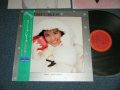 南野陽子 YOKO MINAMINO -SNOW FLEAKES  (MINT-/MINT   /  1988  JAPAN ORIGINAL Used LP with OBI & Booklet 
