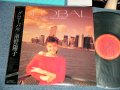 南野陽子 YOKO MINAMINO - GLOBAL  (MINT/MINT)   /  1988  JAPAN ORIGINAL Used LP with OBI & Booklet  & Postcard with PROMO SPECIAL FILE Case 