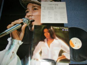 画像1: 南 沙織 SAORI MINAMI - ヤングのテーマ　CYNTHIA IN CONCERT ( Ex++/MINT-)   /  1974  JAPAN ORIGINAL Used LP with POSTER 
