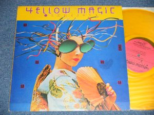 画像1: YMO  YELLOW MAGIC ORCHESTRA -  YELLOW MAGIC ORCHESTRA ( Ex+/MINT-) / 1979 US AMERICA ORIGINAL "YELLOW WAX Vinyl" "PROMO"  Used  LP  