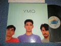 YMO  YELLOW MAGIC ORCHESTRA -  NAUGHTY BOYS (Ex++/MINT) / 1981 GERMANY GERMAN  ORIGINAL  Used  LP  