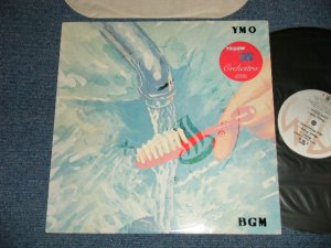画像1: YMO  YELLOW MAGIC ORCHESTRA -  BGM ( MINT-/MINT) / 1981 US AMERICA ORIGINAL "PROMO"  Used  LP  